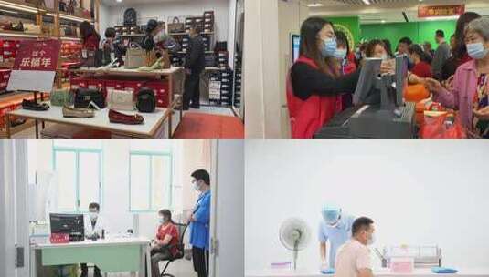 超市购物与医院医疗场景高清在线视频素材下载