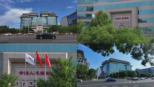 中国人民保险高清在线视频素材下载