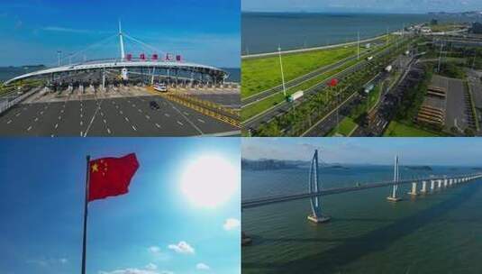 港珠澳大桥收费站俯拍画面高清在线视频素材下载