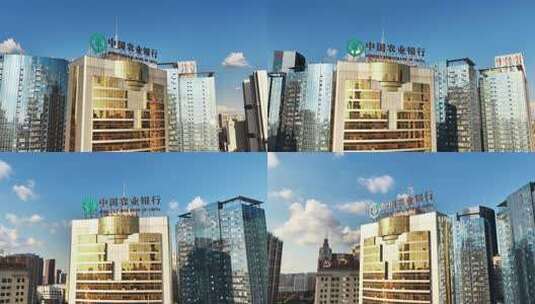 中国农业银行辽宁省分行大楼外观高清在线视频素材下载