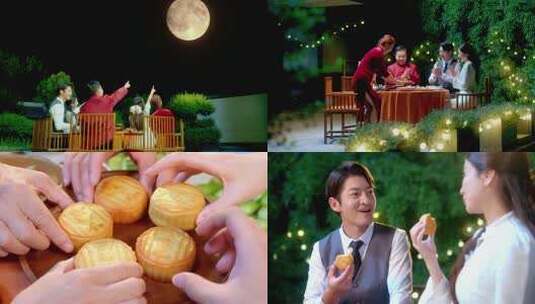 一家人赏月 吃月饼 聚会 中秋宴高清在线视频素材下载