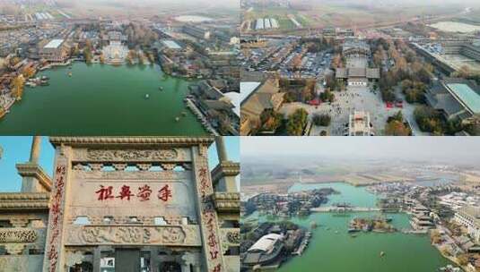 4K航拍开封朱仙镇启封故园古建筑文旅高清在线视频素材下载