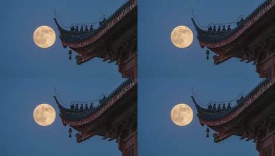 中秋古城楼满月升起延时月亮古韵中秋团圆高清在线视频素材下载