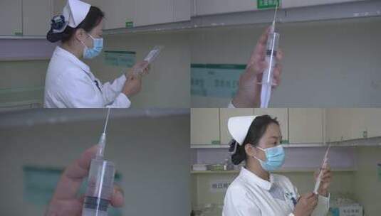 护士配药注射器高清在线视频素材下载