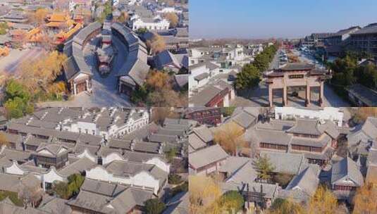 航拍台儿庄古城高清在线视频素材下载