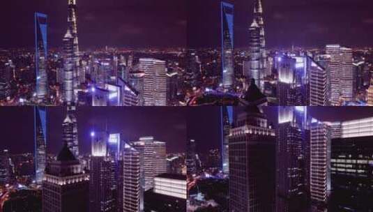 上海陆家嘴金融城夜景航拍风光高清在线视频素材下载