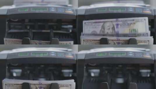 纸放入验钞机验钞高清在线视频素材下载