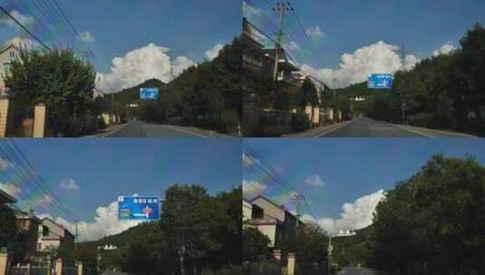 杭州临安西天目山的云雾高清在线视频素材下载