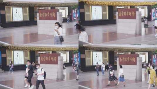 南京路步行街空镜高清在线视频素材下载