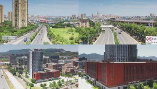 重庆自由贸易试验区自贸区西部物流园高清在线视频素材下载