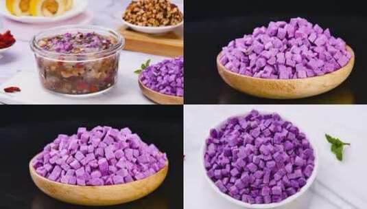 紫薯丁素材高清在线视频素材下载
