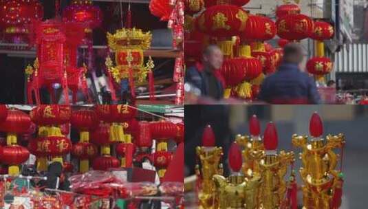 春节街头对联灯笼福字高清在线视频素材下载
