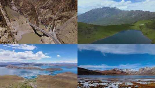 318 川西西藏 风景合集高清在线视频素材下载