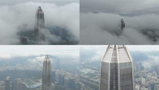 云雾中的深圳平安大厦地标高空云航拍视频高清在线视频素材下载