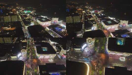 杭州拱墅区夜景航拍高清在线视频素材下载