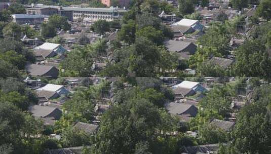 北京四合院大杂院建筑群俯瞰高清在线视频素材下载