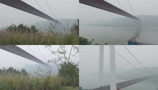 铁索大桥4k高清在线视频素材下载
