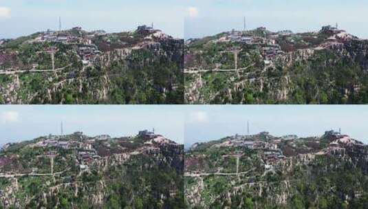 航拍中华泰山山顶风景风景区高清在线视频素材下载