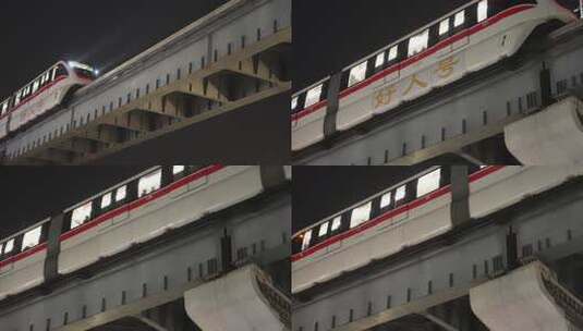 芜湖地铁高架夜景高清在线视频素材下载