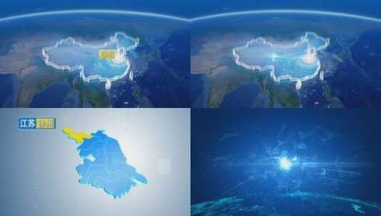 地球俯冲定位地图辐射中国徐州高清在线视频素材下载