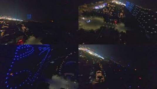 穿越机航拍无人机表演活动文字图案夜景高清在线视频素材下载