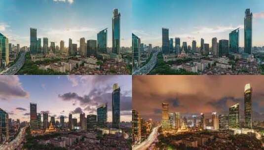 中国上海静安区 城市风光日转夜延时高清在线视频素材下载