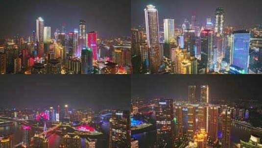 重庆渝中半岛解放碑朝天门夜景视频素材高清在线视频素材下载