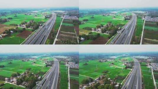 四川盆地高速公路航拍2高清在线视频素材下载