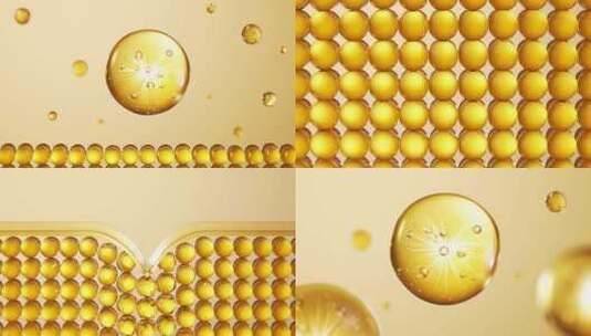 合集金色细胞保湿精华因子皮肤吸收高清在线视频素材下载