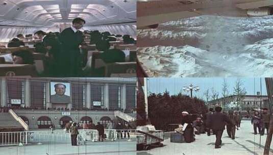 70年代 西藏飞往北京的航班 雪山 北京机场高清在线视频素材下载