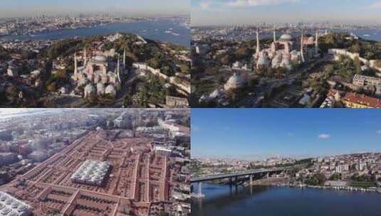 土耳其风景伊斯坦布尔城市风情圣索菲亚教堂高清在线视频素材下载