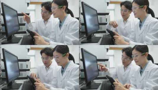 生物医疗化学实验室科研人员高清在线视频素材下载