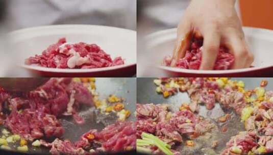 雪花牛肉 小炒黄牛肉 牛肉 爆炒 湘菜高清在线视频素材下载