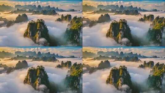 山间云海自然风光高清在线视频素材下载