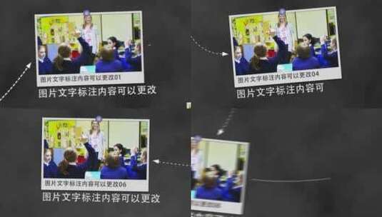 教师节黑板手写文字图片展示高清AE视频素材下载