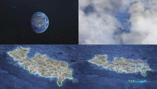 日喀则-地球俯冲到区位地图高清AE视频素材下载