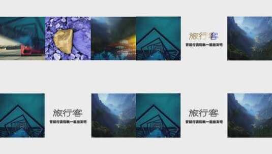 简洁拼图logo展示高清AE视频素材下载