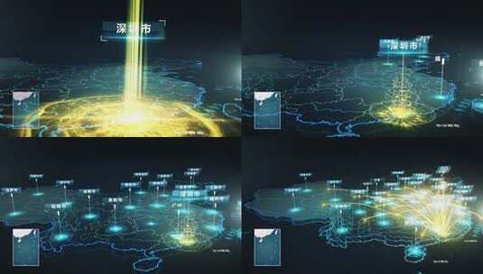 深圳市辐射地图高清AE视频素材下载