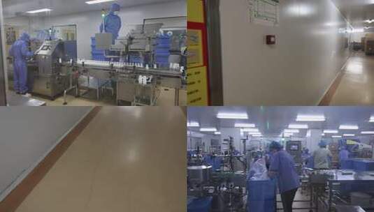 药厂车间工人操作生产流水线高清在线视频素材下载