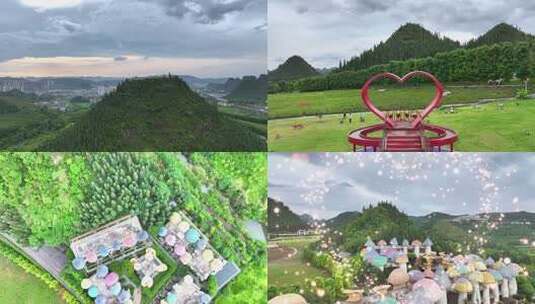 贵州兴义市阳光谷旅游度假区高清在线视频素材下载