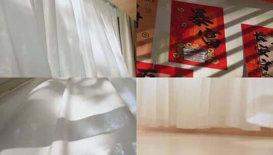 清晨阳光美好窗帘光影小清新高清在线视频素材下载