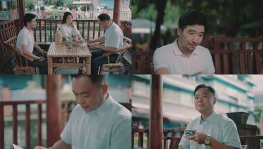 成都肖家河凉亭成功人士商务谈判商业喝茶高清在线视频素材下载