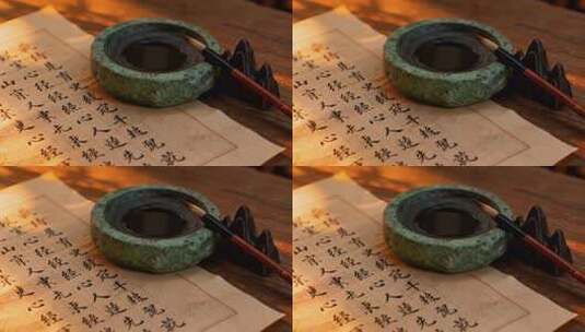 毛笔书法创作素材高清在线视频素材下载