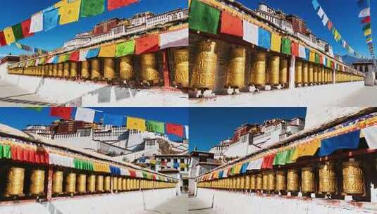 拉萨布达拉宫旁的经幡与转经筒高清在线视频素材下载