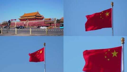 北京天安门飘扬的国旗高清在线视频素材下载