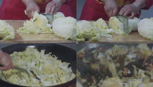 农村大锅菜人在切大白菜的素材高清在线视频素材下载