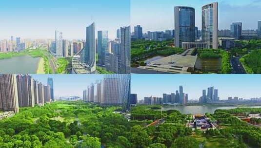 合肥市天鹅湖政务区航拍高清在线视频素材下载