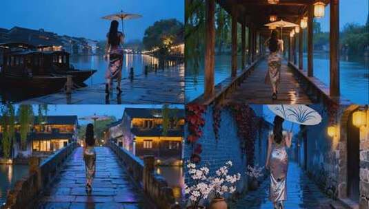 走在江南水乡湿滑石板路上的旗袍女子高清在线视频素材下载