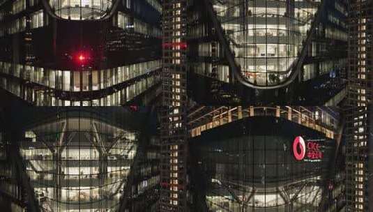 城市写字楼加班夜景航拍高清在线视频素材下载