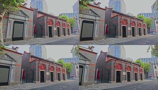 上海中共一大会址 纪念馆高清在线视频素材下载